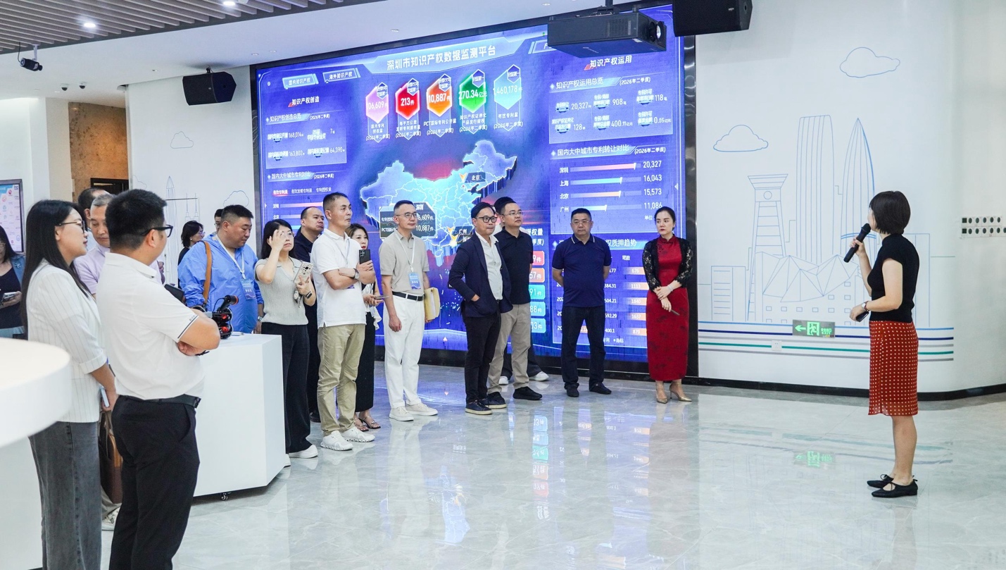 Exhibition visit