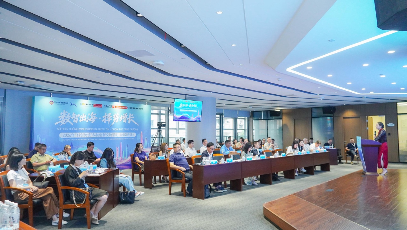 Seminar venue